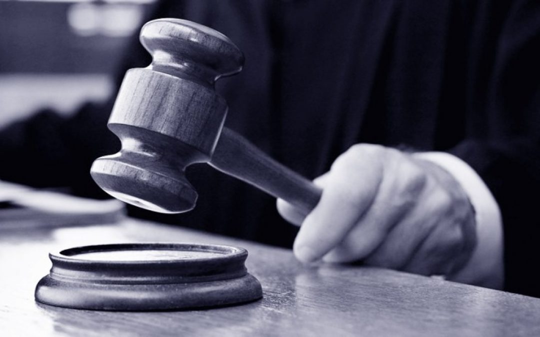 Who Were The FISA Judges Approving The Dossier Warrant?