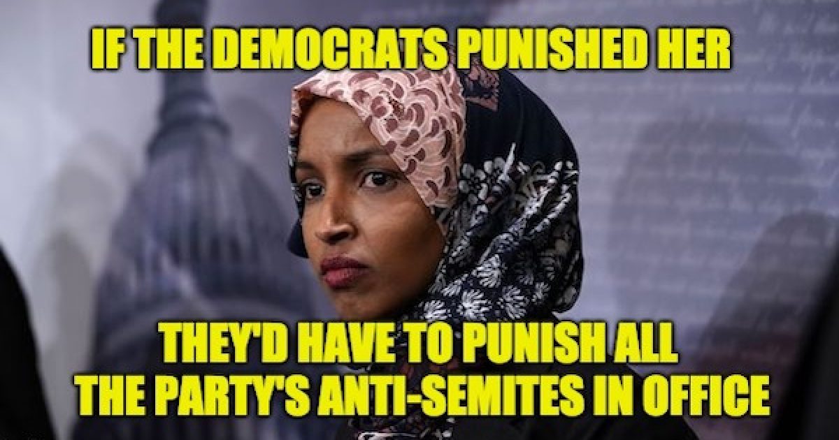 Democratic Party Anti-Semites