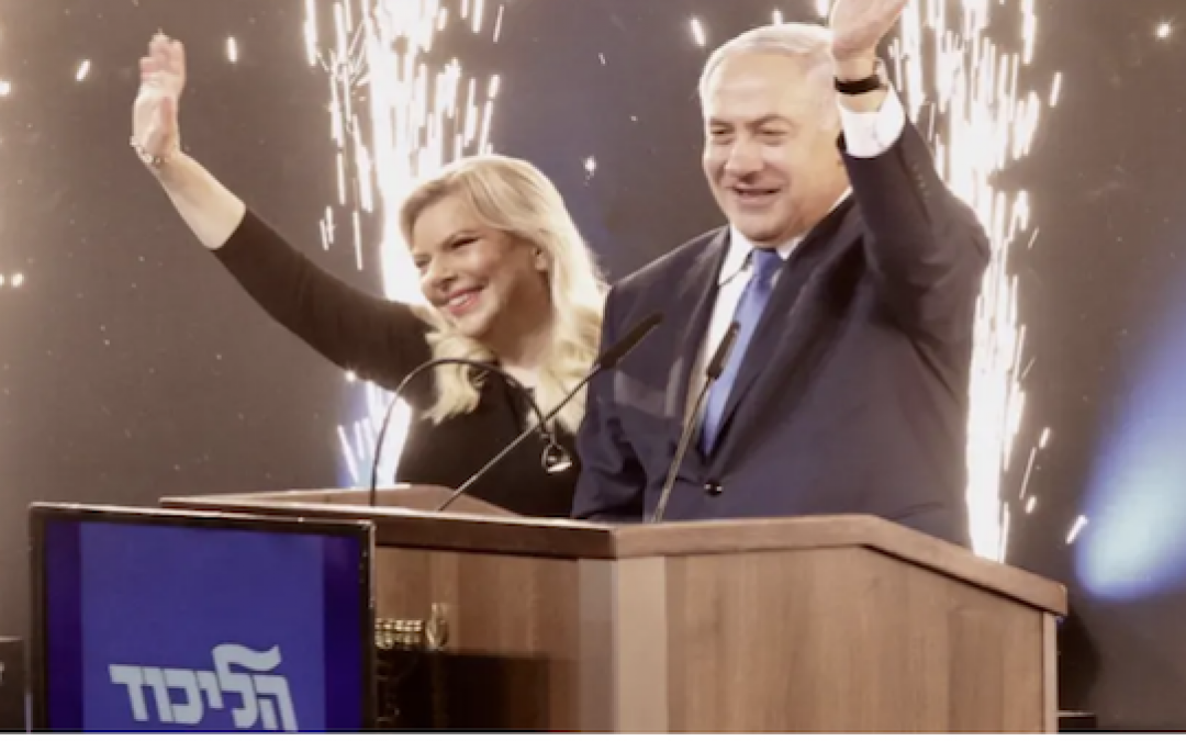 SHOCKING Israeli Election: IT’S BIBI -97% Votes Counted