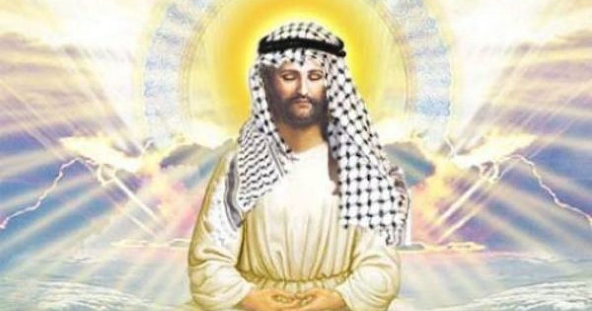 Jesus Palestinian