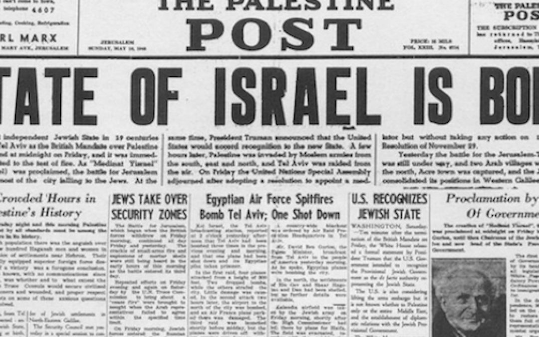 It’s Israel’s 71st Birthday: Thank God And U.S. President Harry Truman