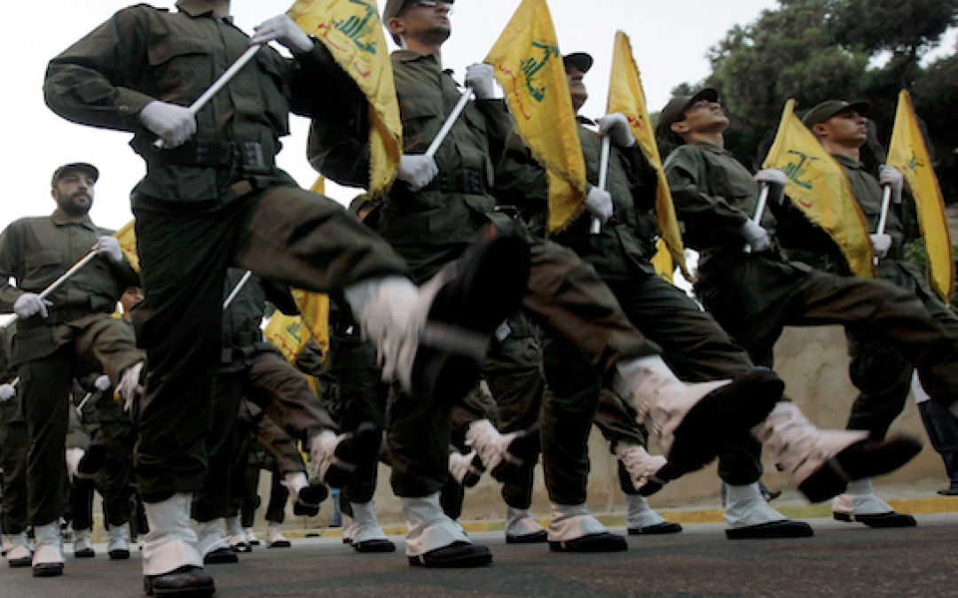 Priorities?? UK Intel And ‘Russia-Trump’ Versus ‘Hezbollah’ In 2015