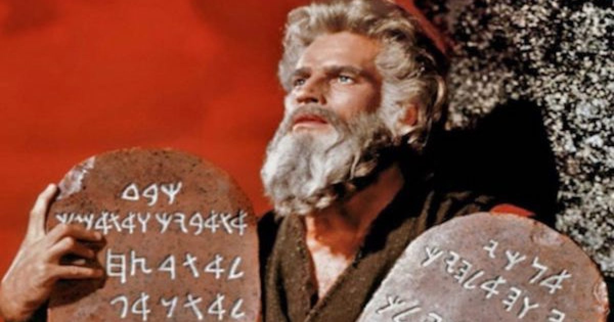 Ten Commandments Moses