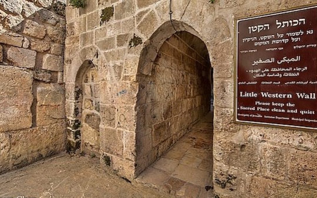 UPDATE: The Kotel (Western Wall) In Jerusalem Defaced With Graffiti, “Slaughter The Jews” In Arabic