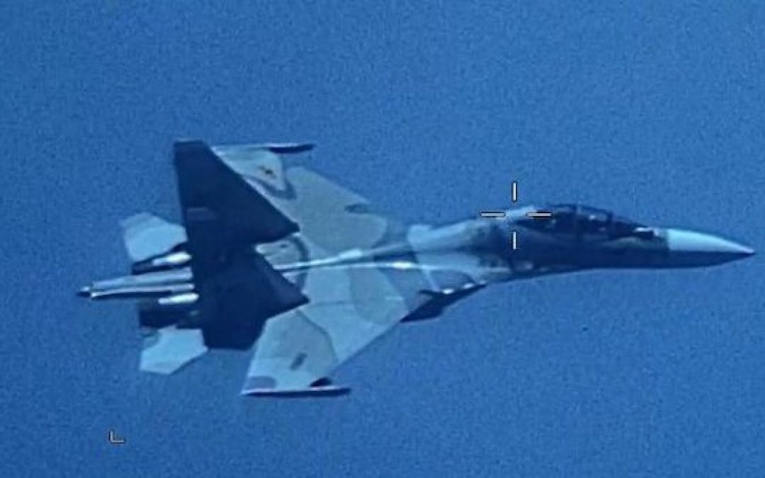 Venezuelan Jet “Aggressively Shadowed” US Aircraft (Videos)