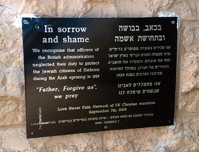  Hebron massacre, 