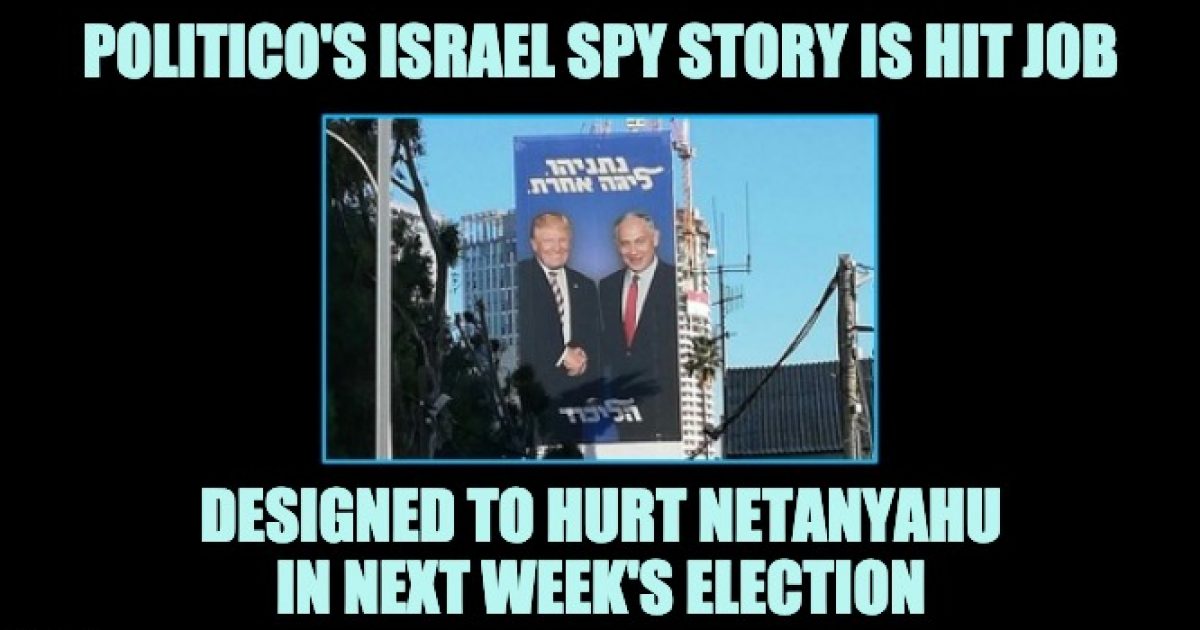 Politico Israel Spying Trump