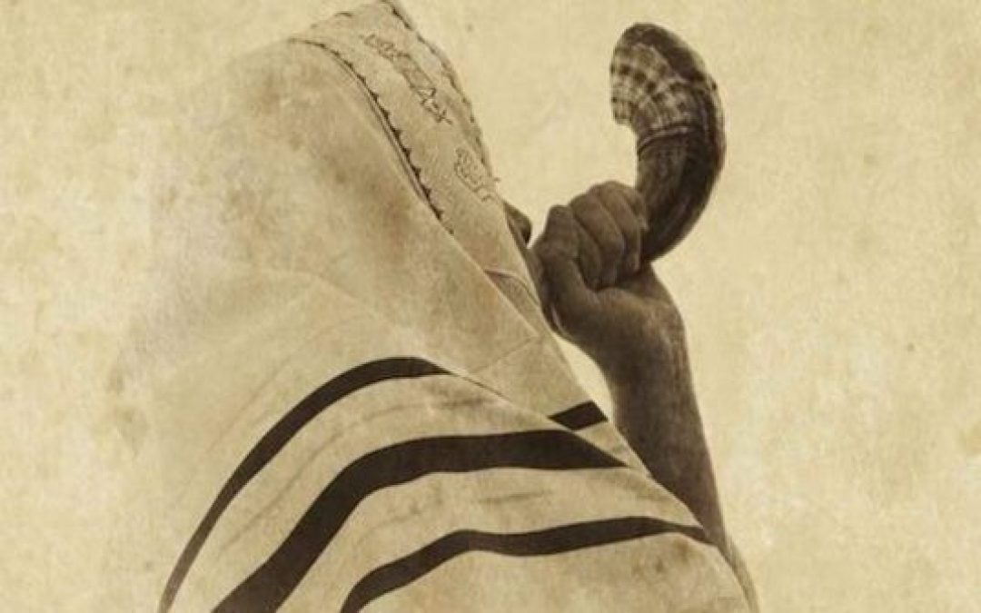 Rosh HaShanah And The  High Holidays Are About Conservative Values