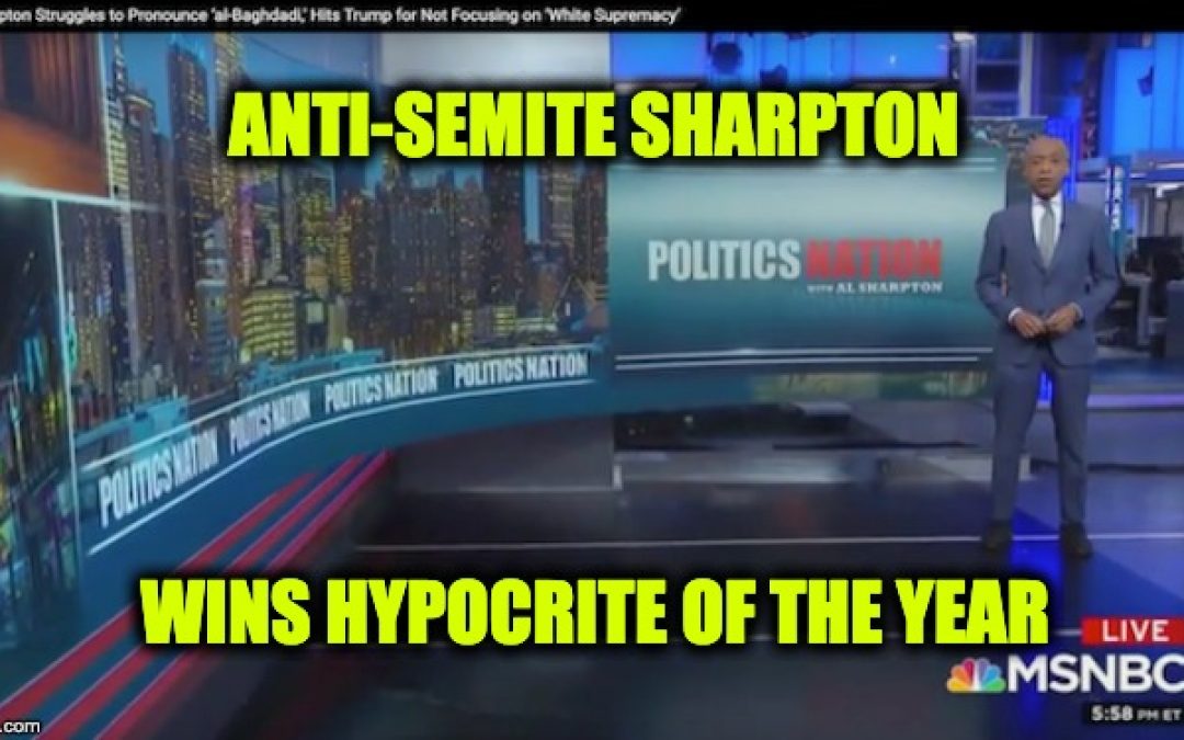 Lowlife Jew-Hater Sharpton Says Trump Needs To Fight Antisemitism