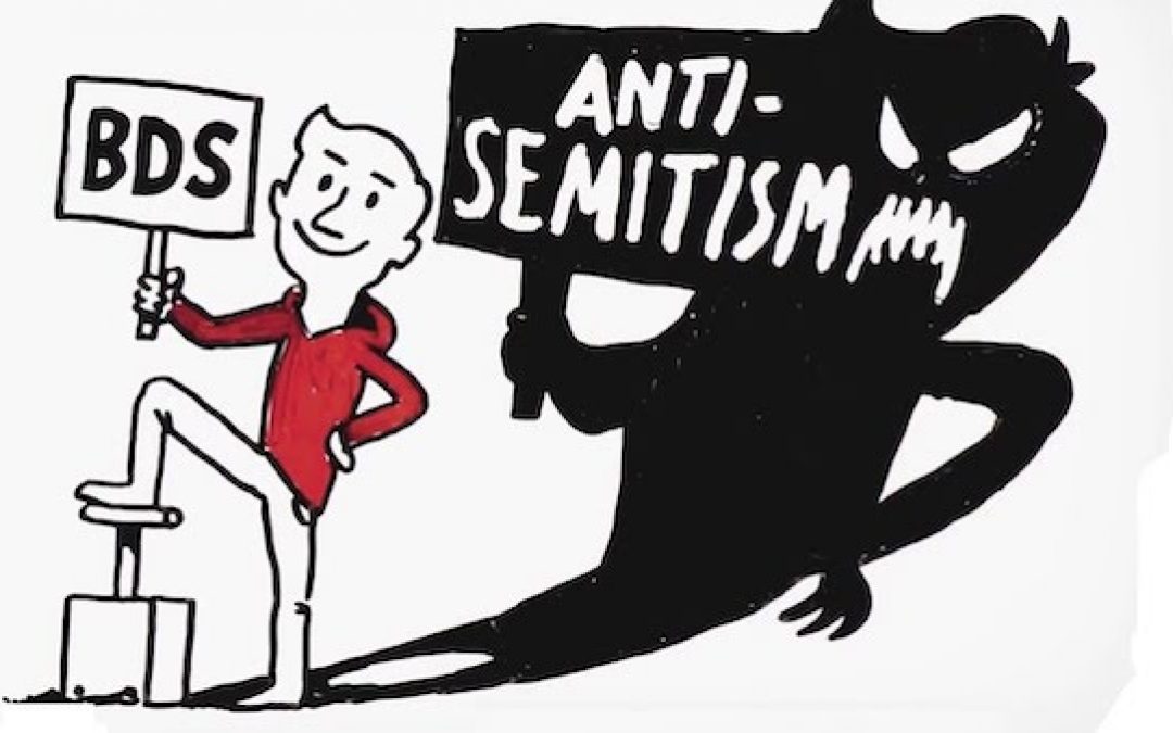 BDS Is The New Face Of The Old Antisemitism: What Will We Do To Stop It?