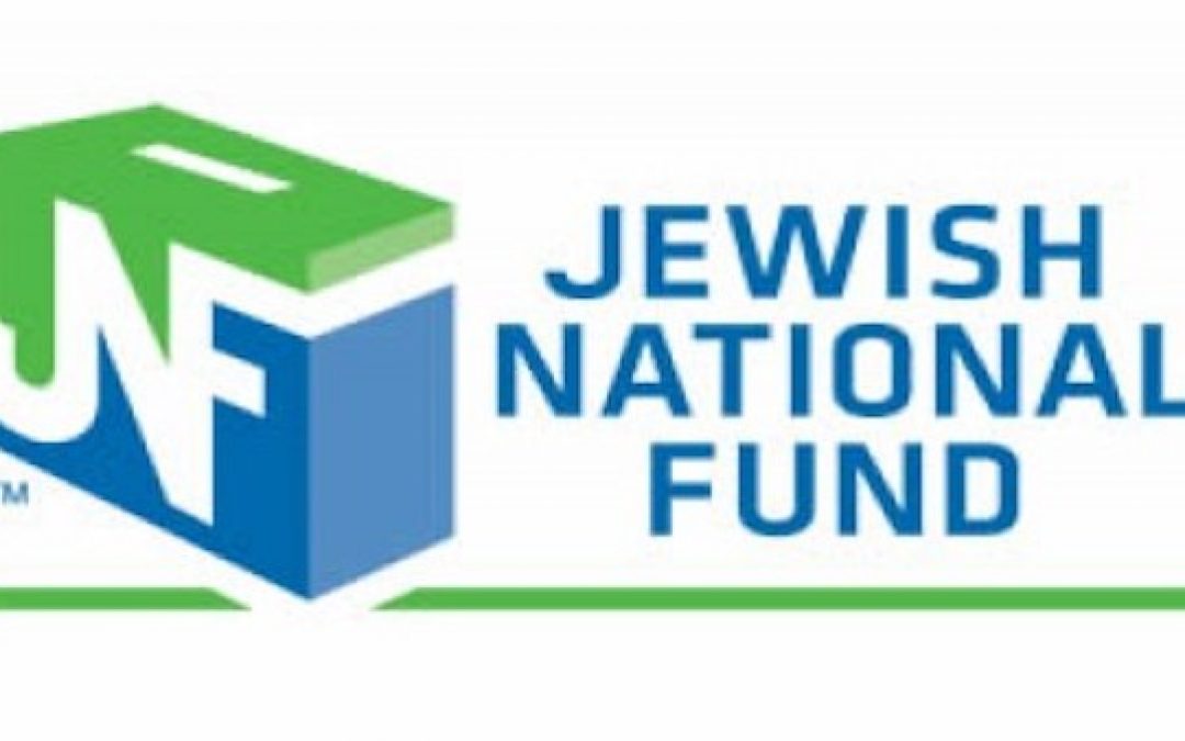 Why Is The US Holocaust Museum Attacking The Jewish National Fund?