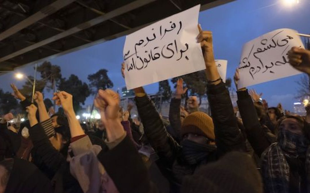 Iranian Protest Demands Ayatollah Quit, Calls Soleimani Murderer (Videos)