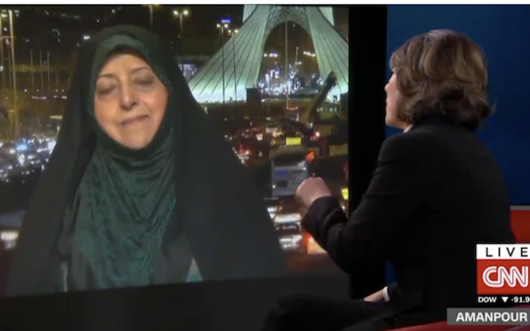 CNN Interviews Iranian VP Who Threatened to Kill American Hostages in 1979, Omits Her History