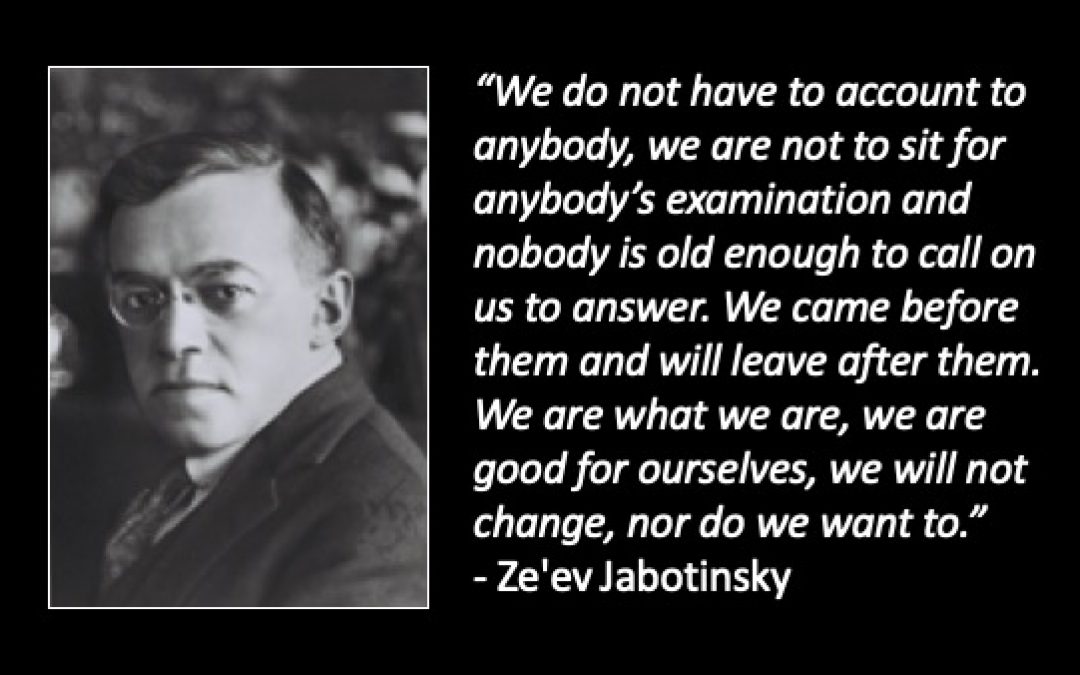 An Important Message From Judea And Samaria: Help Us Help Israel