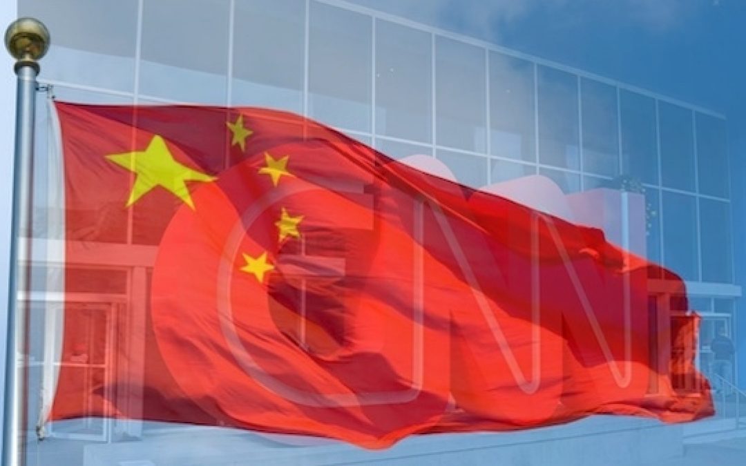 CNN – The China News Network Is Regurgitating PLA Propaganda