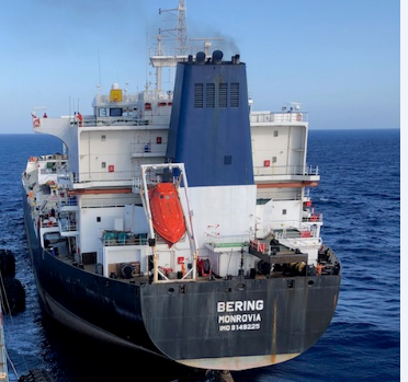 cargo ships Iranian oil