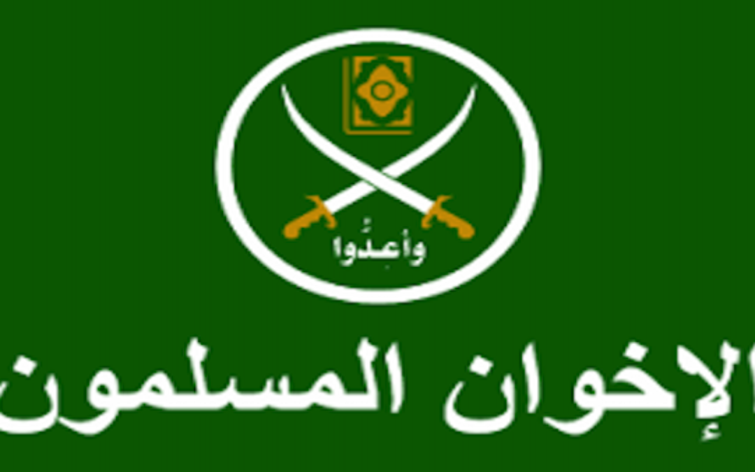 Arab Nation UAE Denounces Muslim Brotherhood As ‘Terrorist Group’