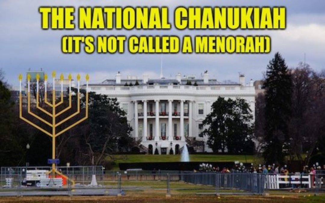 A Gentile’s And Secular Jew’s Guide To Hanukkah