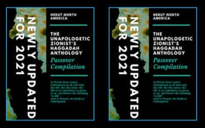 free download for passover
