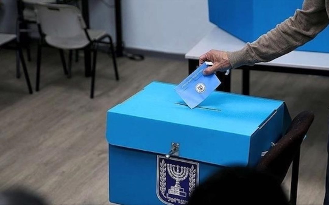 Israeli Election Results: A Thin Coalition Or A Drive For Five