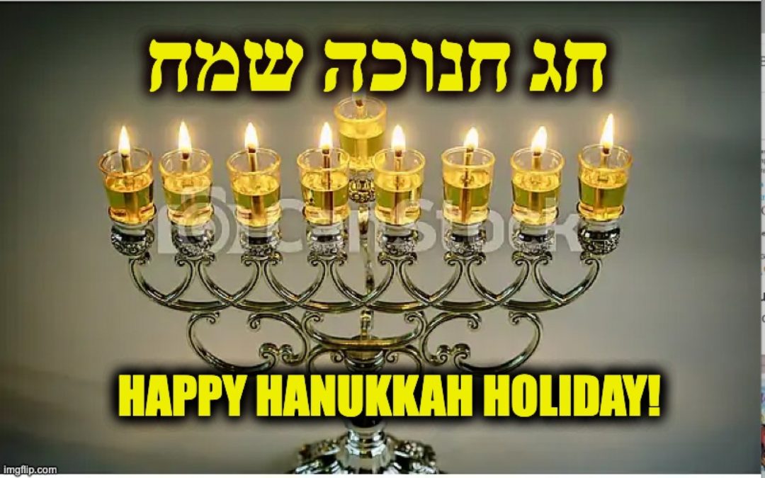The True Story And Meaning Of The Hanukkah Holiday