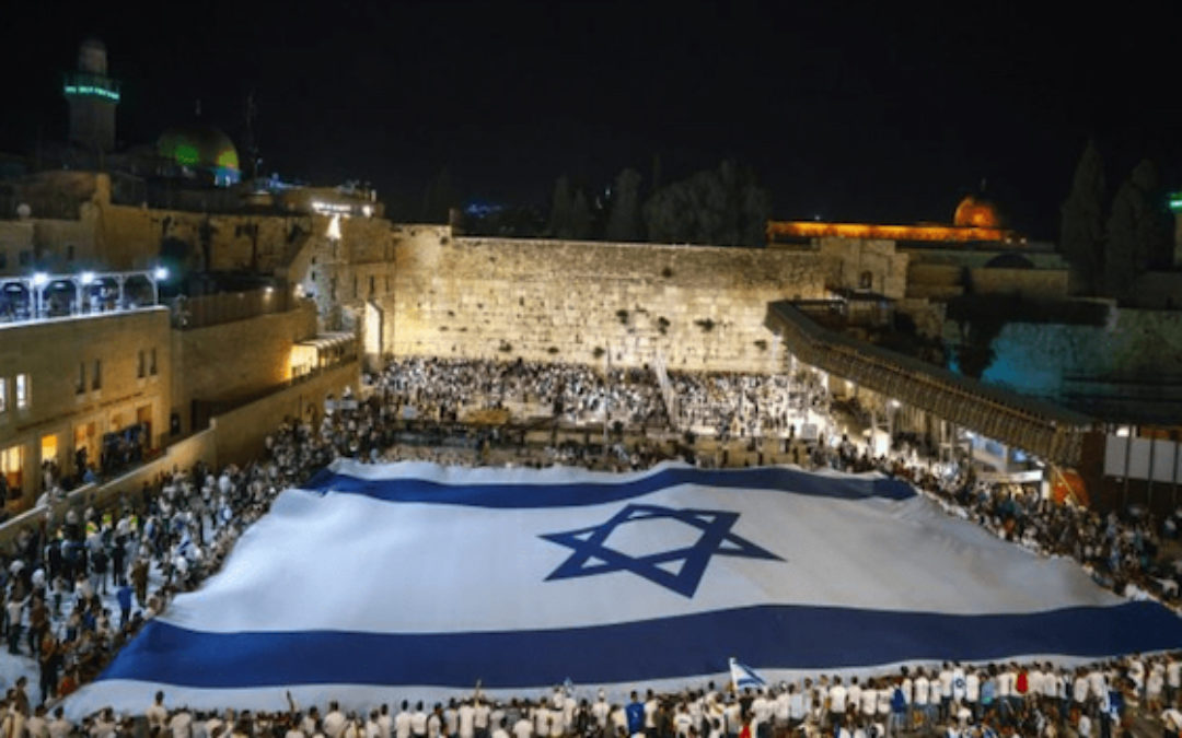 Yom HaAtzma’ut, What You Don’t Know About Israel’s Independence