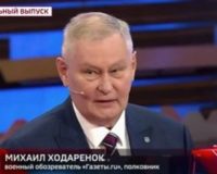 On Russian TV Retired Russian Colonel Indicates The War Is Lost