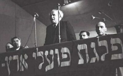 Ben-Gurion vs. Ken Burns
