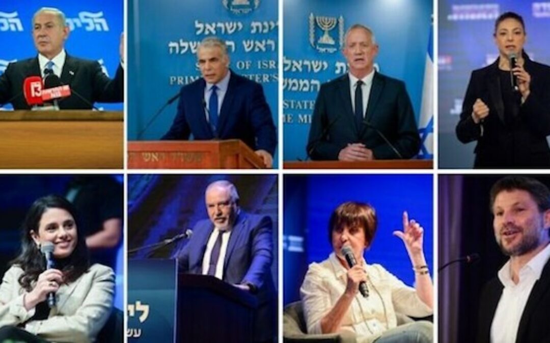 What’s The Deal With The 11/1 Israeli Election?