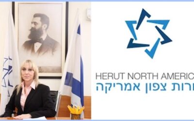 There Is No Alternative To Israeli Victory