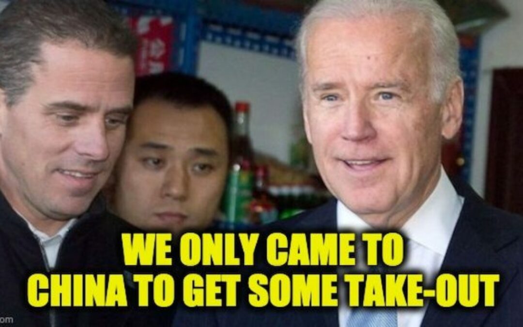 V.P. Biden College Recommendation Letters For Kids Of Chinese Executive: The Letters FAILED!