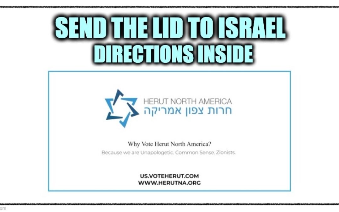 Send The Lid To Israel
