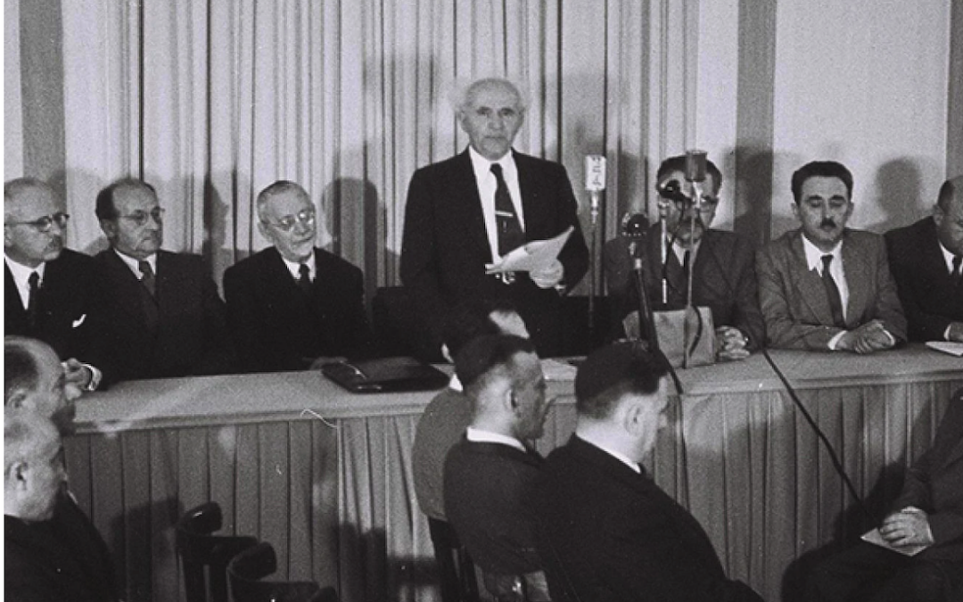 77 Years Ago Israel Declared Independence